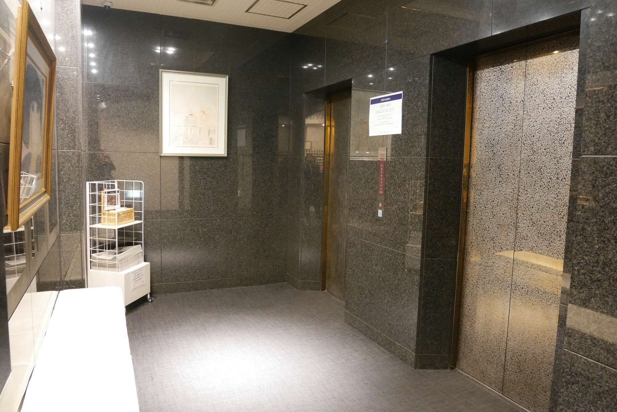 Chisun Kamata Hotel Präfektur Tokio
