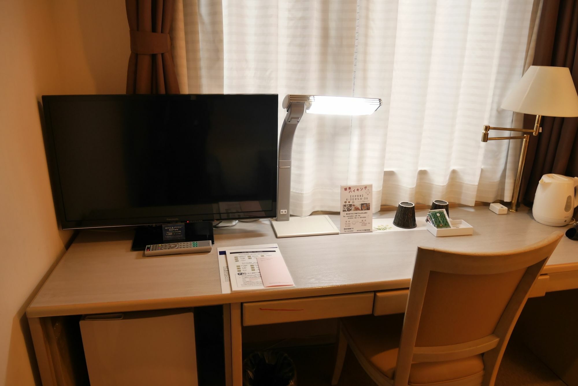 Hotel Chisun Kamata Tóquio