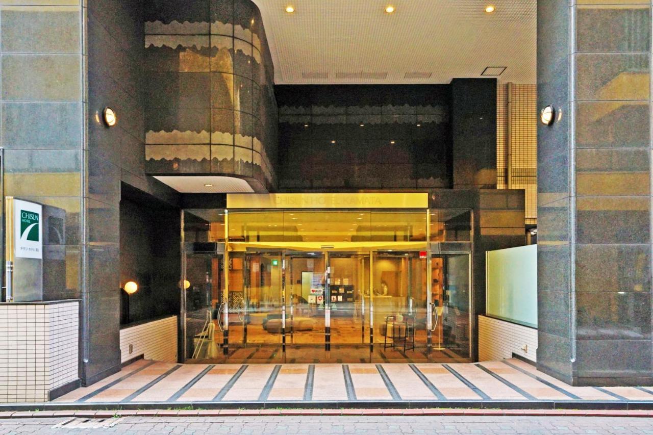 Chisun Kamata Hotel Tokio