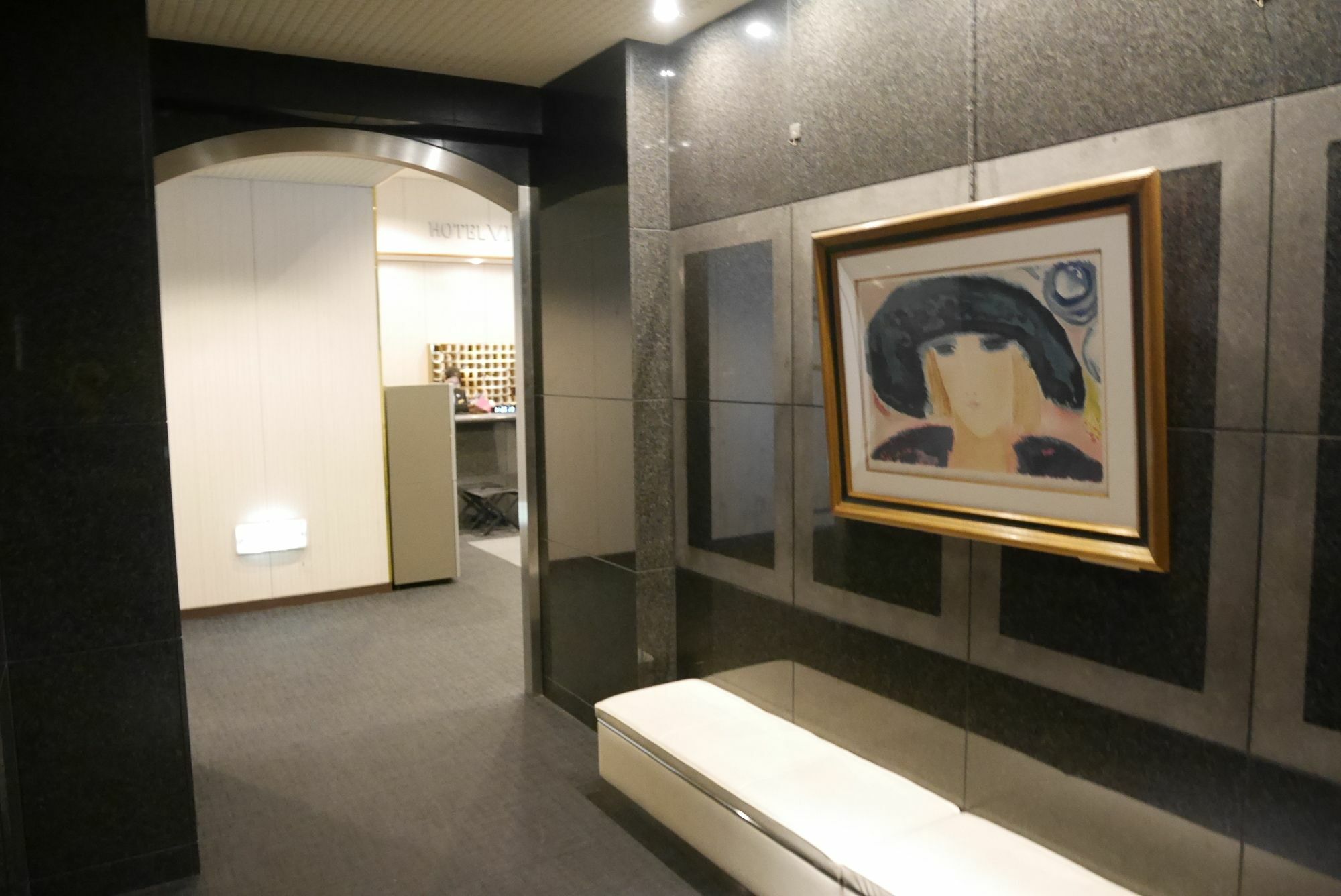 Chisun Kamata 3* Tokio