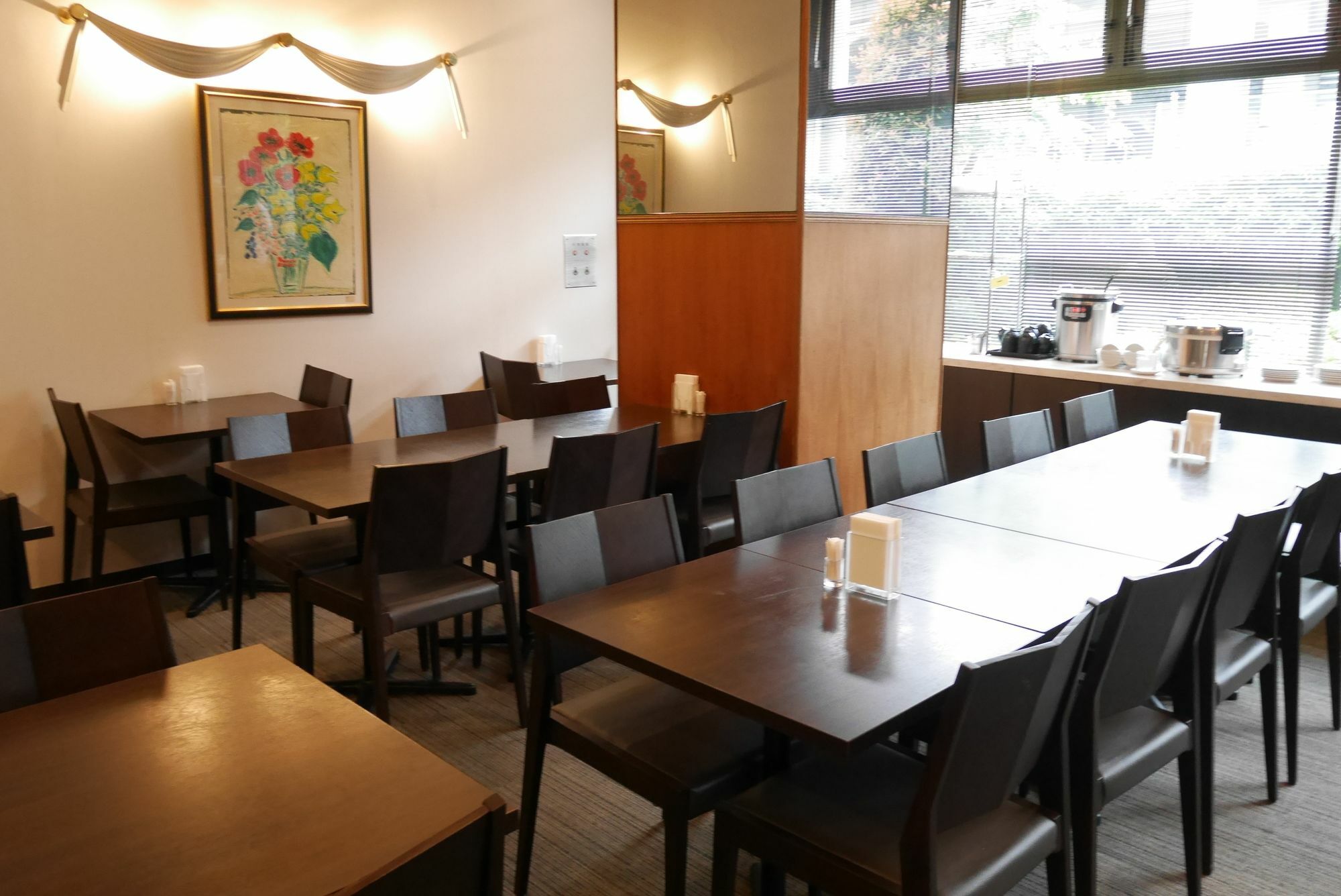 Hotel Chisun Kamata Tokio